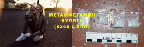 spice Богданович
