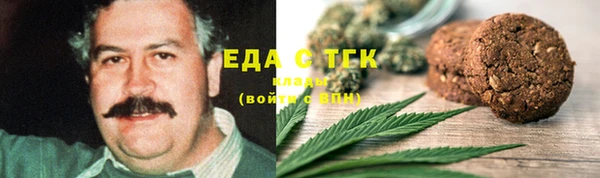 spice Богданович