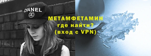 каннабис Богородицк