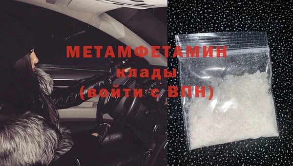 spice Богданович