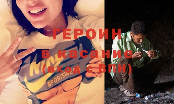 spice Богданович