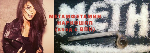 spice Богданович