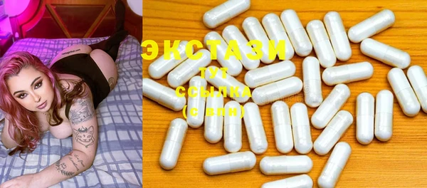 spice Богданович