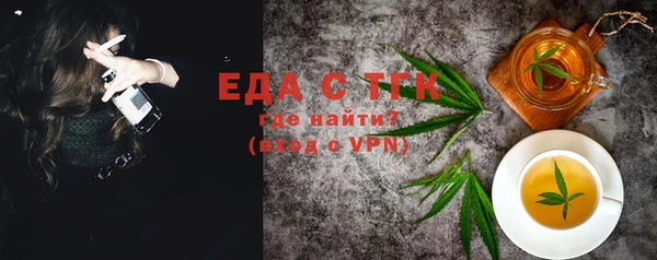 spice Богданович