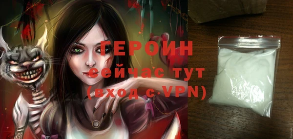 каннабис Богородицк