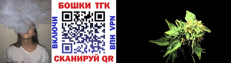 Конопля White Widow  где купить наркоту  Южно-Сахалинск 